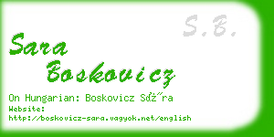 sara boskovicz business card